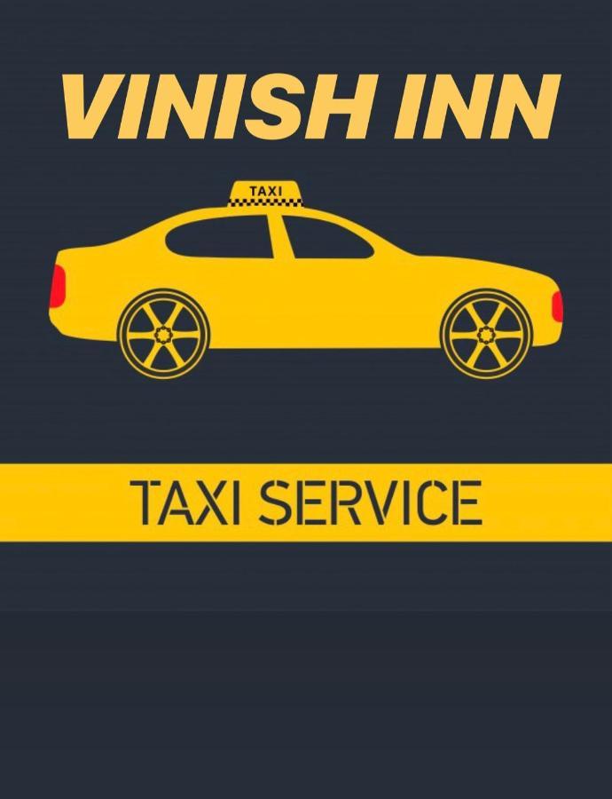Vinish Inn ナラタニヤ エクステリア 写真
